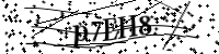 Please type the letters below