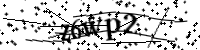 Please type the letters below