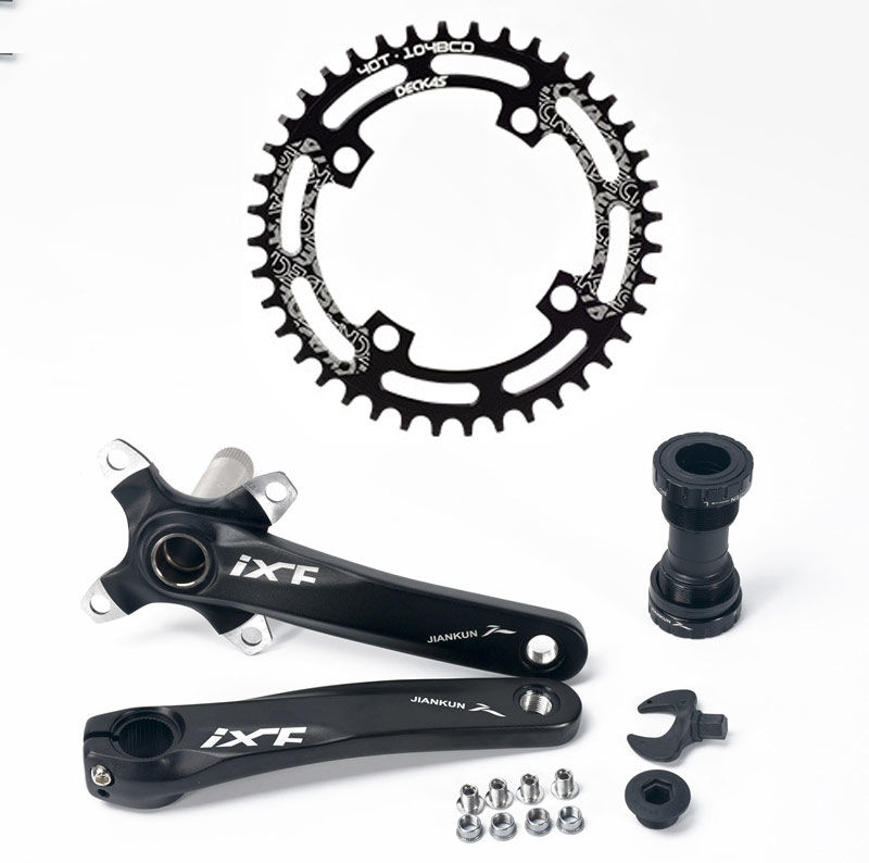 40t crankset sales