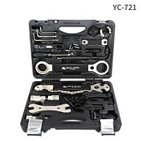 Bike Hand Multifunctional Bicycle Repair Tool Kits YC-721