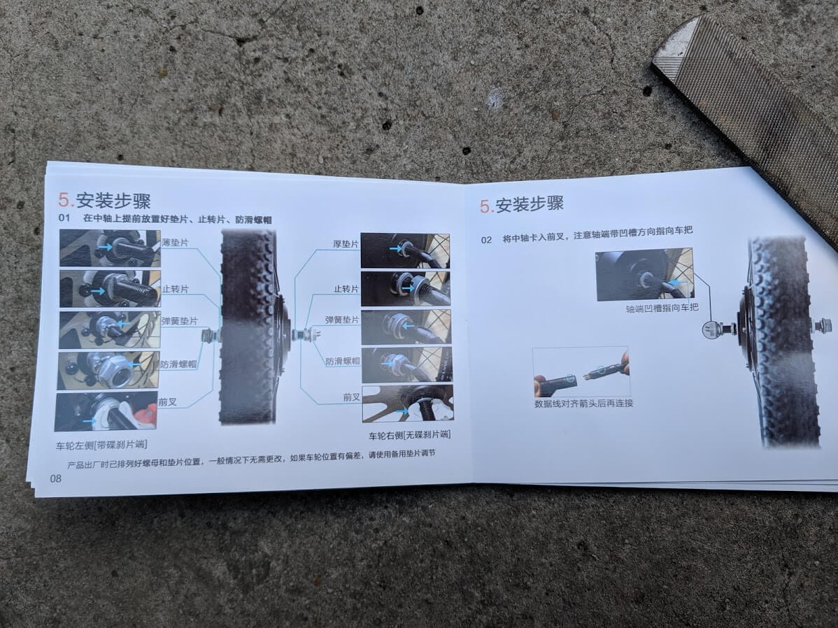 eekit electric bike conversion kit installation