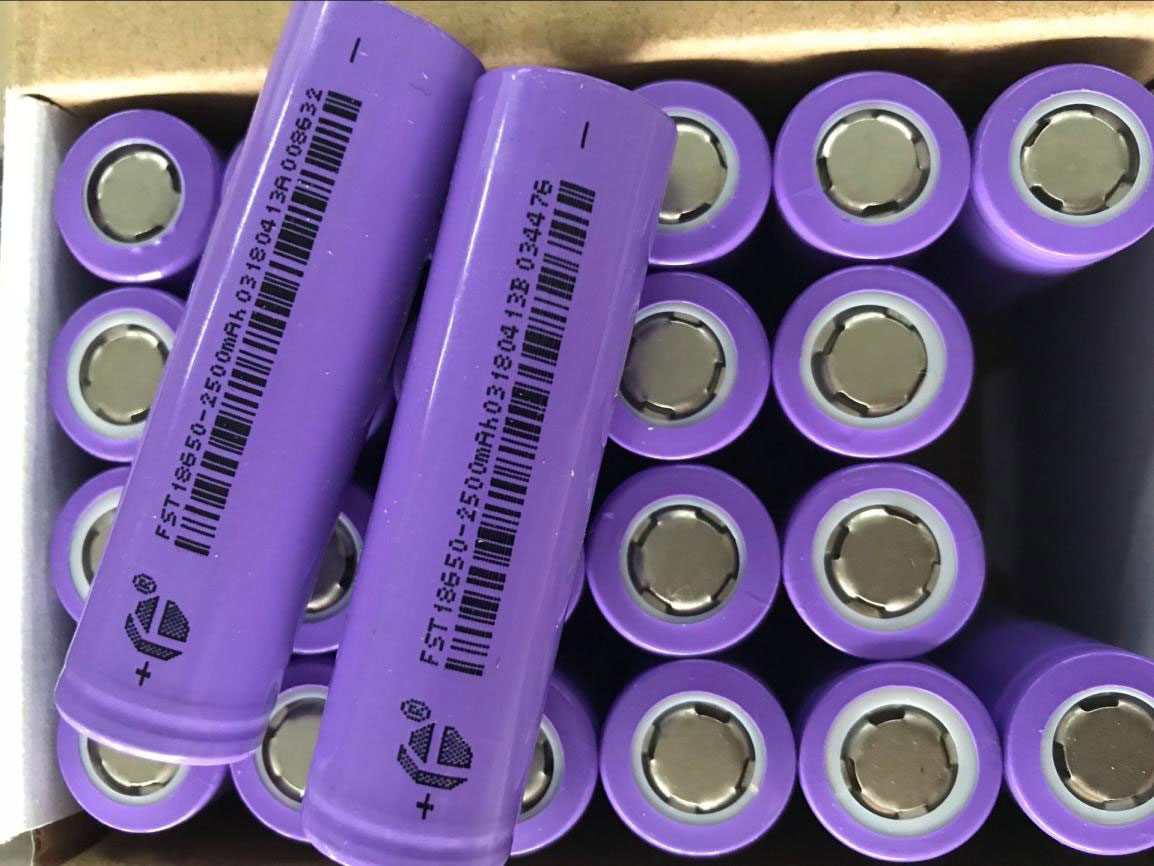 18650 lithium ion battery