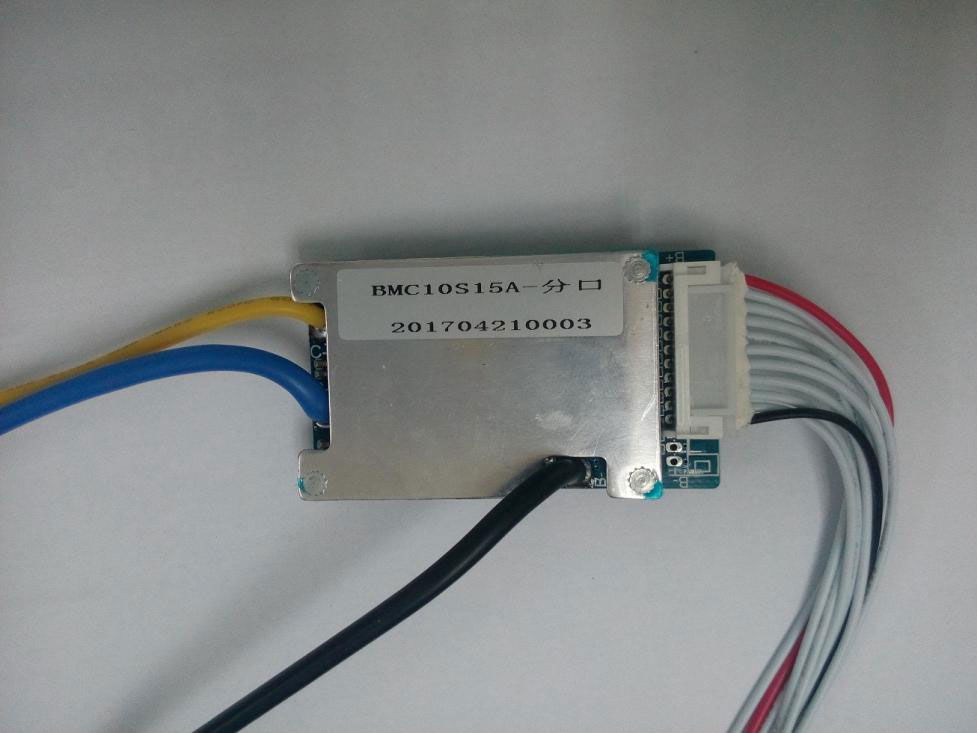 18650 batteery BMS