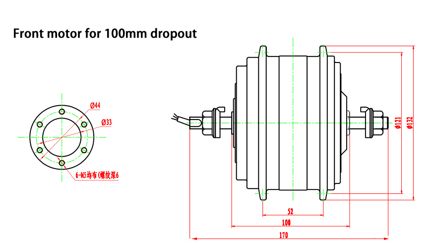 xiongda 2-speed motor ebike kit