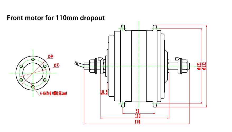xiongda dual speed  dual torque motor kit
