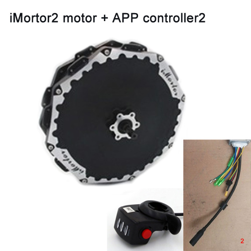 imortor motor