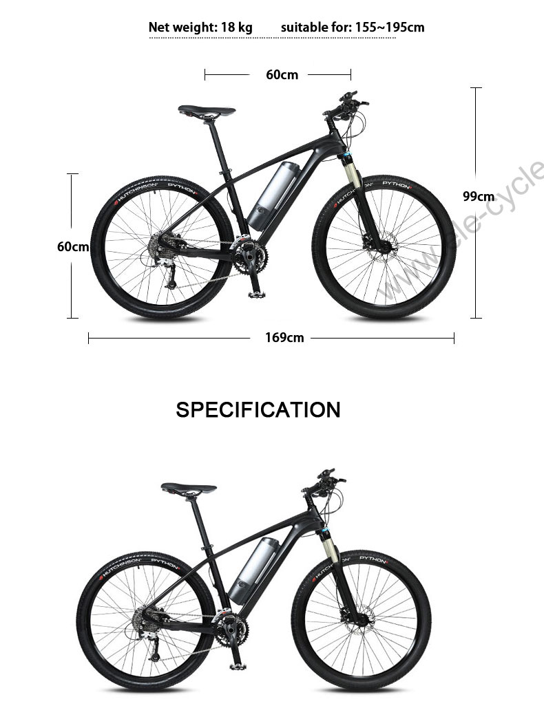 carbon smart electric mountain bike-litium battery BMS