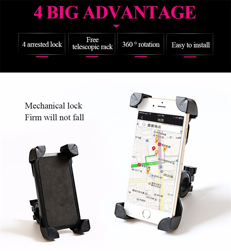 phone bracket