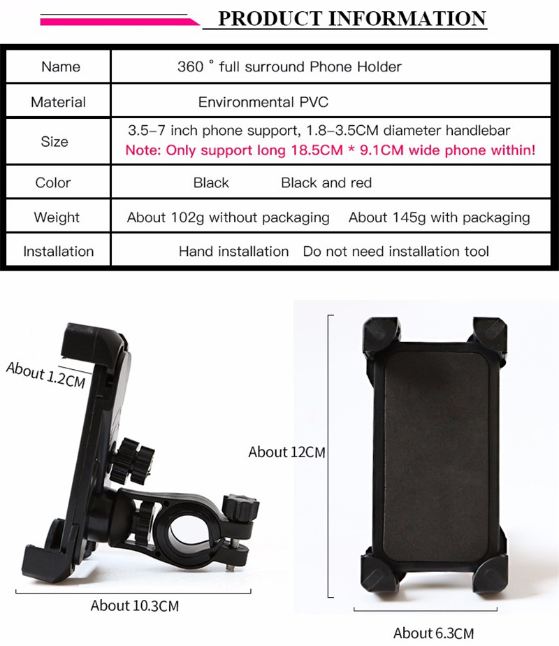 mobile phone bracket
